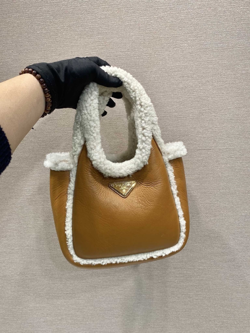 Pra*a bucket bags